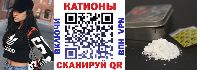 Купить где  Балахна  МЯУ-МЯУ VHQ 