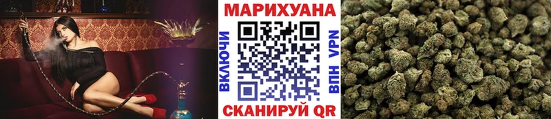 Купить закладки  Балахна  Канабис OG Kush 